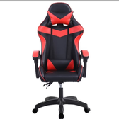 Imagem da oferta Cadeira Gamer Nakasaki Reclinável Confortável Com Rodinha Vermelha