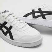 Imagem da oferta Tênis Asics JAPAN S Branco