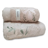 Imagem da oferta Jogo Banho Karsten Yuna 100% Algodão Barra Floral Macia - 2 Peças