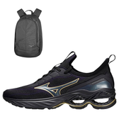 Imagem da oferta Kit 1 Tênis Mizuno Wave Invictus 4 Masculino + Mochila Fun New