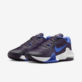 Imagem da oferta Tênis  Air Max Impact 4 Masculino