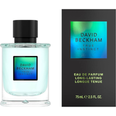 Imagem da oferta David Beckham Perfume True Instinct Eau de Parfum Masculino 75ml