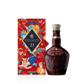 Imagem da oferta Whisky Royal Salute 21 Anos Edição Especial Lunar New Year - 700ml