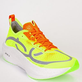 Imagem da oferta Tênis Olympikus Corre Supra - Unissex