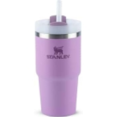 Imagem da oferta Stanley - Copo Quencher H2.0 FlowState 591ml - Copo de aço inoxidável com tampa isolamento a vácuo para água chá ge