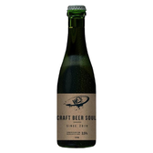 Imagem da oferta Cerveja Way Beer Eat My Berries Garrafa 375ml