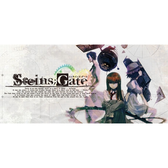 Imagem da oferta STEINS;GATE