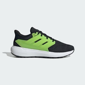 Imagem da oferta Tênis Adidas Ultimashow 2.0 Masculino