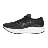 Imagem da oferta Tênis de Corrida Mizuno Wave Serene 35 Cinza