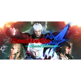 Imagem da oferta Devil May Cry 4 Special Edition