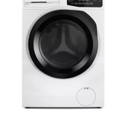 Imagem da oferta Lava e Seca Electrolux 12Kg Branca Inverter com AquaQuente e Lavagem Inteligente (LSB12)