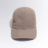 Imagem da oferta Boné Insider Outdoors