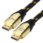 Imagem da oferta Cabo HDMI 2.1 8k Ultra 2m HS8K20 - ELG