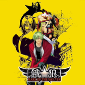 Imagem da oferta Jogo Garou: Mark Of The Wolves - PC