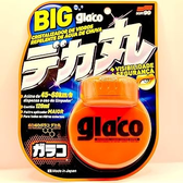 Imagem da oferta GLACO BIG 120ml