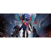 Imagem da oferta Jogo Devil May Cry 5 - PC