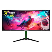 Imagem da oferta Monitor Gamer Curvo Rise Mode 34" QHD 165hz 1ms VA Preto DisplayPort e HDMI sRGB 110% Ajuste altura - RM-MOG-34C1652K-B