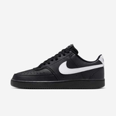 Imagem da oferta Tênis Nike Court Vision Low Masculino
