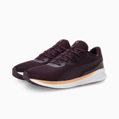 Imagem da oferta Tênis Night Runner V3 | Roxo | PUMA