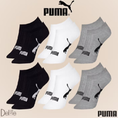 Imagem da oferta Kit com 6 Meias Esportiva Puma Sport