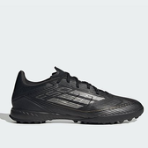 Imagem da oferta Chuteira Society Adidas F50 League Unissex