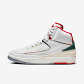 Imagem da oferta Tênis Nike Air Jordan 2 - Masculino