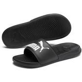 Imagem da oferta Chinelo Popcat Slide