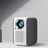 Imagem da oferta Mini Projetor Touyinger H6 Pro LED HD 6500 Lumen Android Wifi 6 1080p