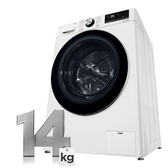 Imagem da oferta Lava e Seca LG Smart VC2 14kg Branca com Inteligência Artificial AIDD (CV9014WC2) - 127v - CV9014WC2 |