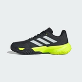 Imagem da oferta Tênis Adidas Courtjam Control 3 - Masculino
