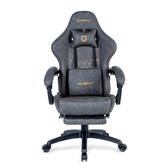 Imagem da oferta Cadeira Gamer Husky Tempest 700 Até 145kg Almofadas Reclinável 150º PU Descanso para Pés Cinza - HCG700CZ
