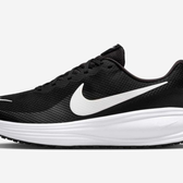 Imagem da oferta Tênis Nike Revolution 8 Masculino