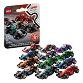 Imagem da oferta Coleção Completa  Lego Carros de Corrida F1 - 71049