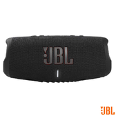 Imagem da oferta Caixa De Som Portatil JBL Charge 5 Bluetooth Prova dágua 20h Bateria 40W IP67 Preto Powerbank