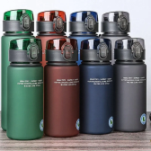 Imagem da oferta Garrafa de Água Esportiva BPA 400ml
