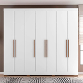 Imagem da oferta Guarda-Roupa Bartira Diplomata com 7 Portas e 6 Gavetas - 2556cm de largura - Branco Fosco