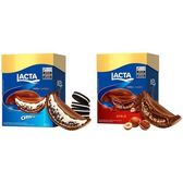 Imagem da oferta Kit Ovo de Páscoa Lacta Tripla Camada Avelã + Ovo - de Páscoa Tripla Camada Oreo 320g