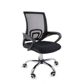 Imagem da oferta Cadeira De Escritorio Begonia Tela Mesh Ergonomica Giratoria