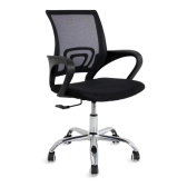 Imagem da oferta Cadeira de escritório Healer Jadel preta com estofado de tecido