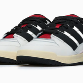 Imagem da oferta Tênis adidas Forum 2000 Masculino