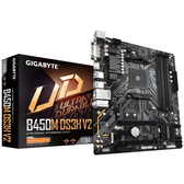 Imagem da oferta Placa Mãe Gigabyte B450M DS3H V2 Chipset B450 AMD AM4 mATX DDR4