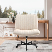 Imagem da oferta Cadeira de Escritório Python Fly Leisure Assento Extra Grande e Largo em Tecido (Bege)