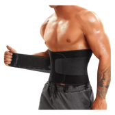 Imagem da oferta Cinta Abdominal Masculina Redutora Academia Lombar