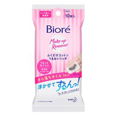 Lenço Demaquilante Facial Bioré - Make Up Remover - 10 Unidades