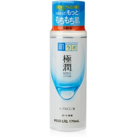 Imagem da oferta Loção Hidratante Hada Labo com Super Ácido Hialurônico Gokujyun Lotion - 170ml