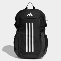 Imagem da oferta Mochila Adidas TR Power