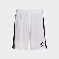 Imagem da oferta Calção Umbro TWR Side Masculino