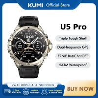 Imagem da oferta Smartwatch KUMI U5 Pro com Tela AMOLED de 1,43" Ligações Por Bluetooth Oxímetro e Mais de 100 Modos de Esporte