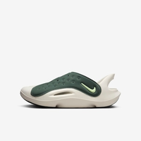 Imagem da oferta Tênis Nike Aquaswoosh Infantil