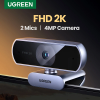 Imagem da oferta UGREEN | Mini Webcam USB | Microfones Duplos | 30fps 2K HD